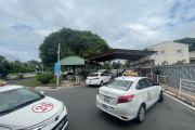 KẾ HOẠCH ĐÀO TẠO THÁNG 7 